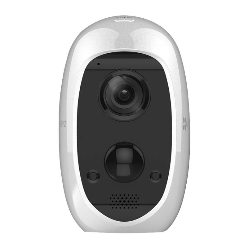 Ezviz caméra d'extérieur motorisée Wi-fi - Aganet Info
